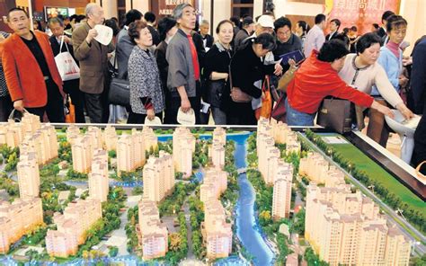 online property sales are booming in china